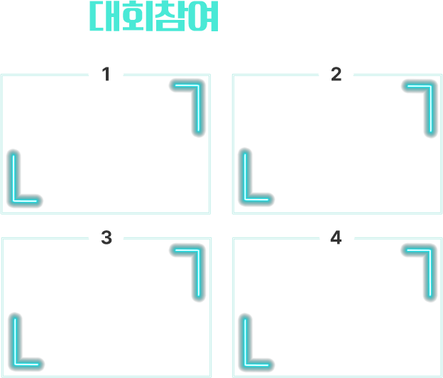 ȸ 
